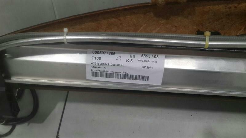 Mercedes S-Class W221 Parcel Shelf A2218102920 Hat Pad Sun Roller Designo
