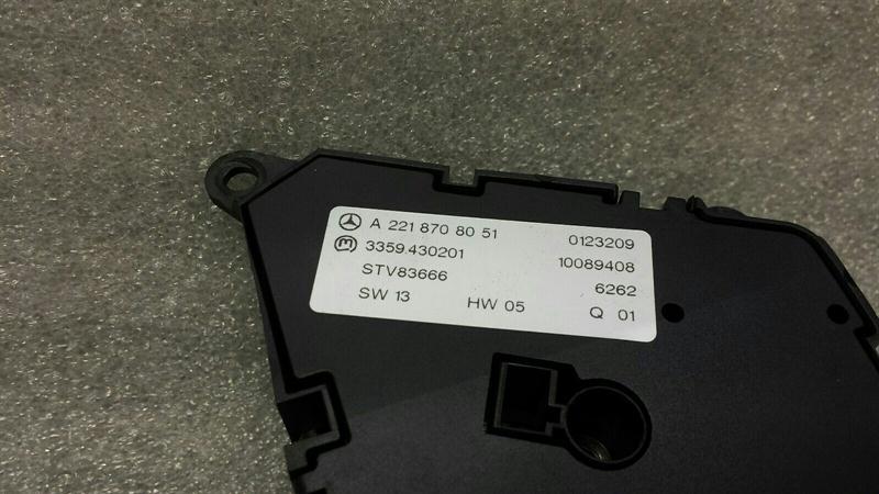 Mercedes S-Class W221 RLH seat switch A2218708051 seat switch rear left