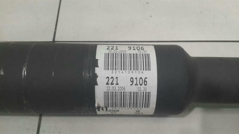 Mercedes S-Class W221 Prophetic A2214109106 Gimbal Shaft LWB S600 V12