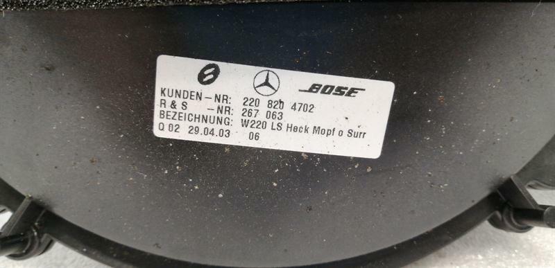 Mercedes S-Class W220 Bose Speaker A2208204702 BOSE Subwoofer