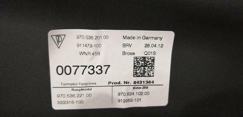 Porsche Panamera 970 left rear door winder 97053620100 window regulator rear left