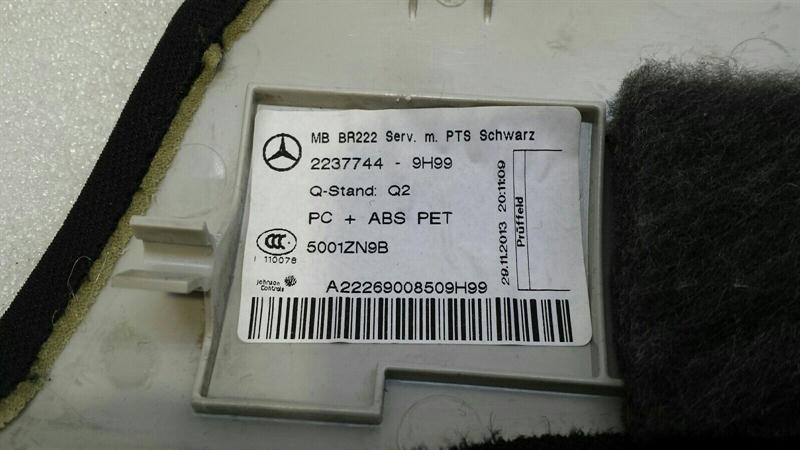 Mercedes S-Class W222 Roof Lining Cover A2226900850 Headliner Cover Black