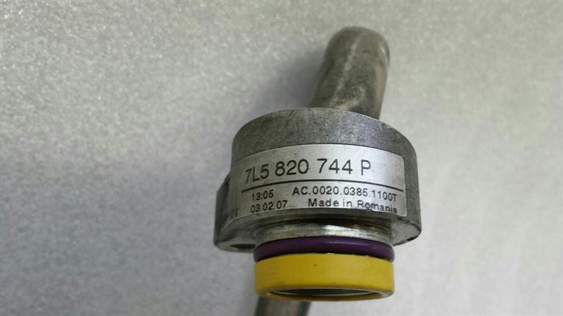 Porsche Cayenne 957 A/C Pipe 7L5820744P Air Conditioning Climate Control 4.8 V8