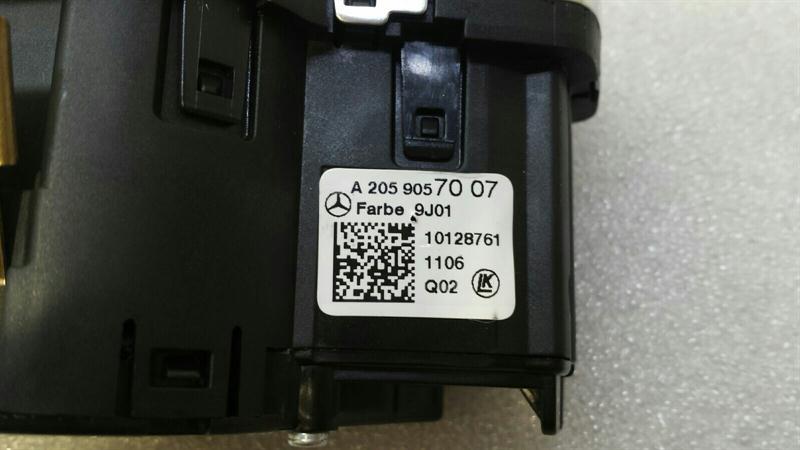 Mercedes C Class W205 Headlight Switch A2059057007 Light Switch C220