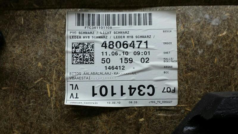 BMW 5 Series F07 GT door trim front left 7260629 door card front left