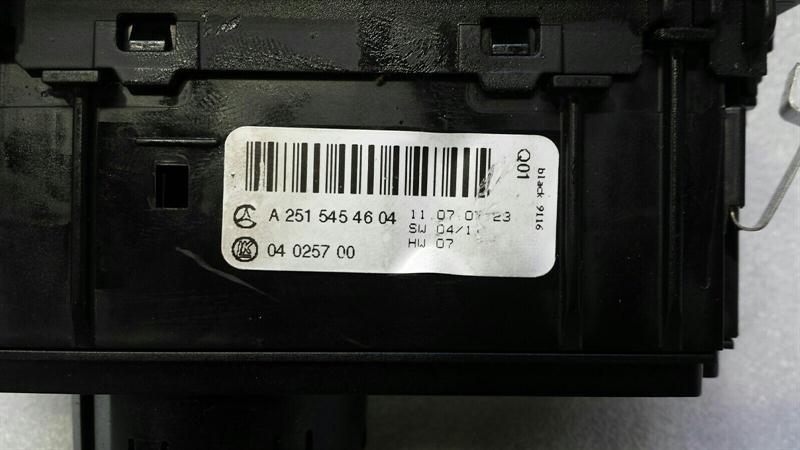 Mercedes R Class W251 W164 Headlight Switch A1645454604 Light Switch