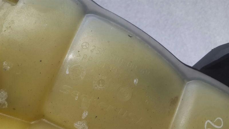 Mercedes R Class W251 Expansion Tank A2515000049 Expansion Tank Coolant.