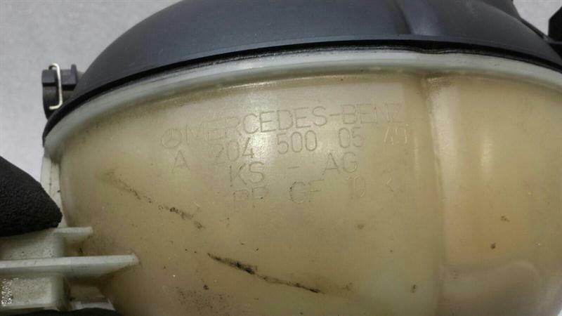 Mercedes E Class W207 W204 Expansion Tank A2045000549 Expansion Tank