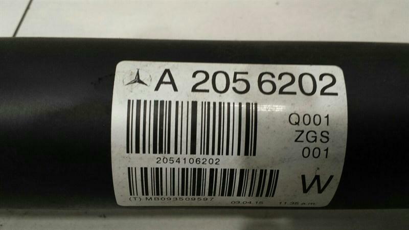 MERCEDES C CLASS W205 PROPSHAFT A2054100502 PROPSHAFT HYBRID