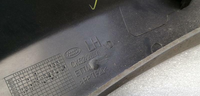 LAND ROVER RANGE ROVER L405 Rear Left Arch TRIM CK52-28371AD Strip Rear Li