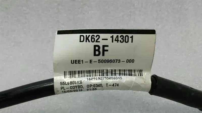 LAND ROVER RANGE ROVER L405 Battery Wiring Loom DK62-14301-BF Wiring Harness