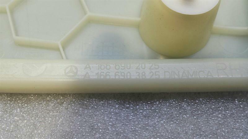 MERCEDES GLS X166 C Pillar Cover RE A1666903825 Right C Post Cover Alcantara