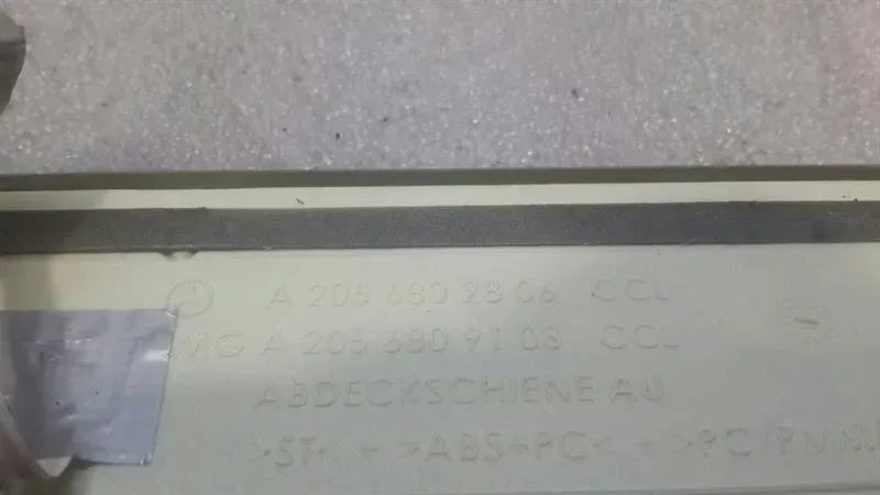 Mercedes E Class W238 Door Sill Set A2056802806 Door Sill Trim Set LED Coupe