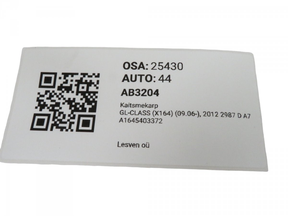 A1645403372 A1649820423 Fuse box MERCEDES-BENZ GL-CLASS (X164) (2006-2012)
