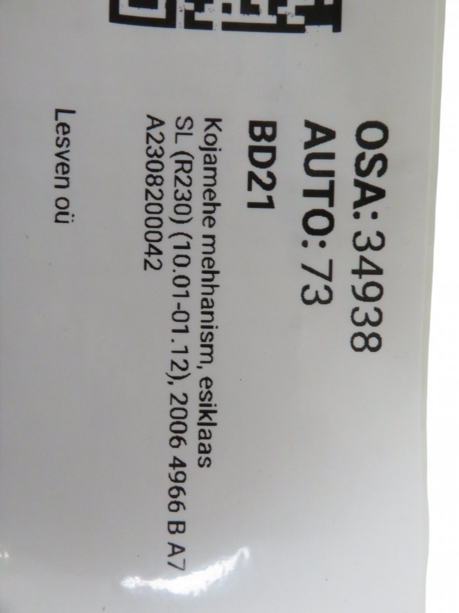 A2308200042 2308200042 A2308200041 2308200041 Wiper linkage / mechanism MERCEDES-BENZ SL-CLASS (R230) (2001-2012)