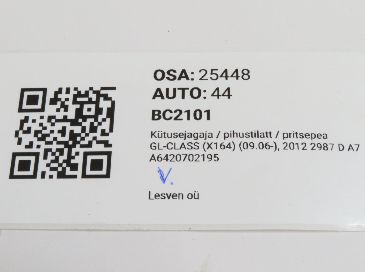 A6420702195 Fuel Distributor / fuel rail MERCEDES-BENZ GL-CLASS (X164) (2006-2012)