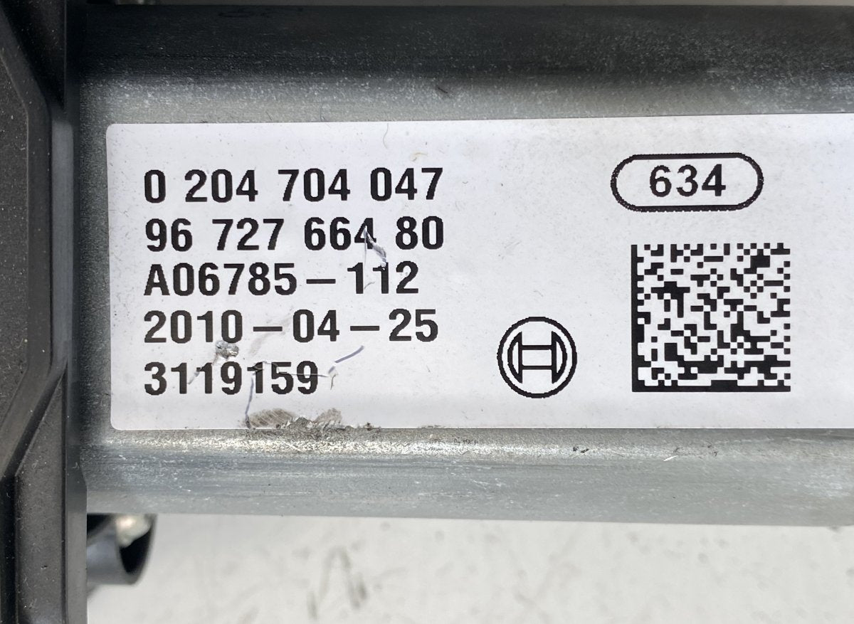 0204704047 Parking brake motor / actuator PEUGEOT 3008 I (T84) (2009-2016)