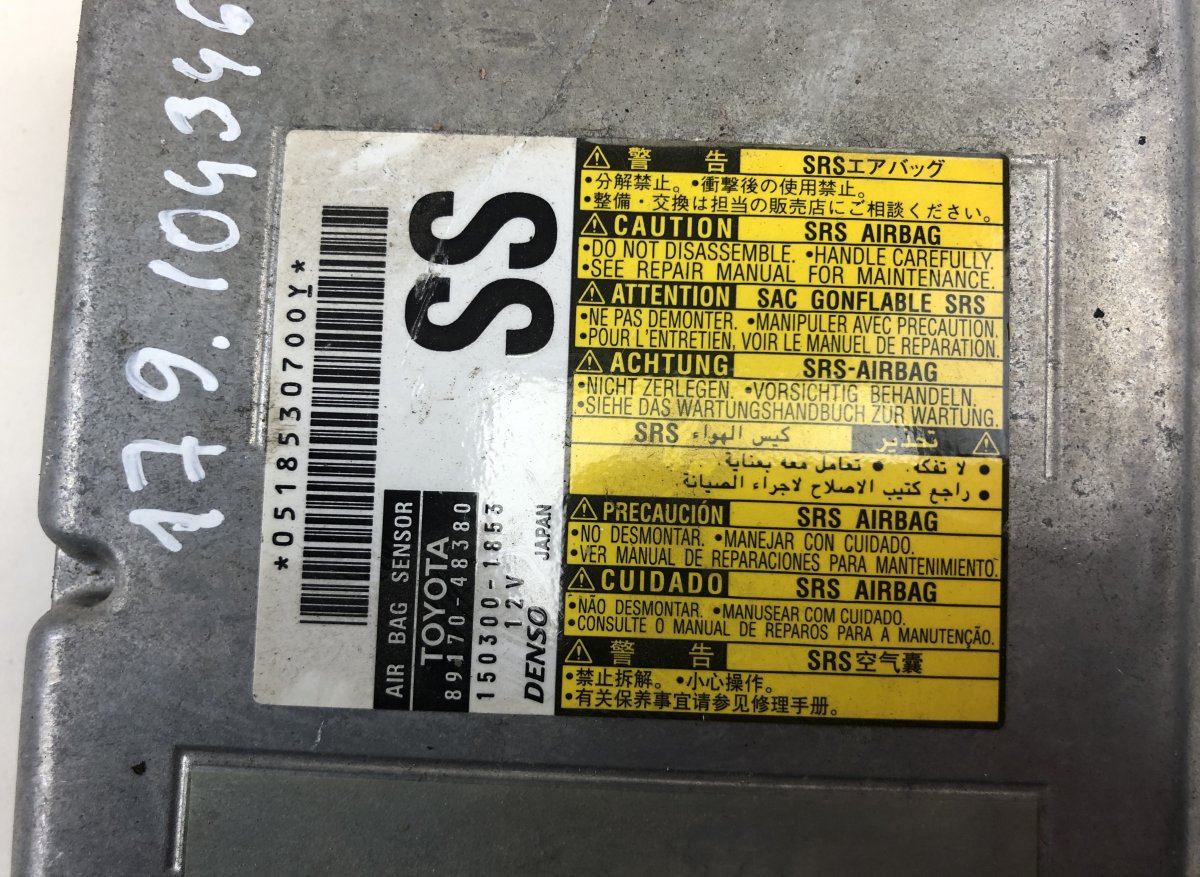 1503001853 150300-1853 Airbag Control Unit LEXUS RX III (AL10) (2008-2015)
