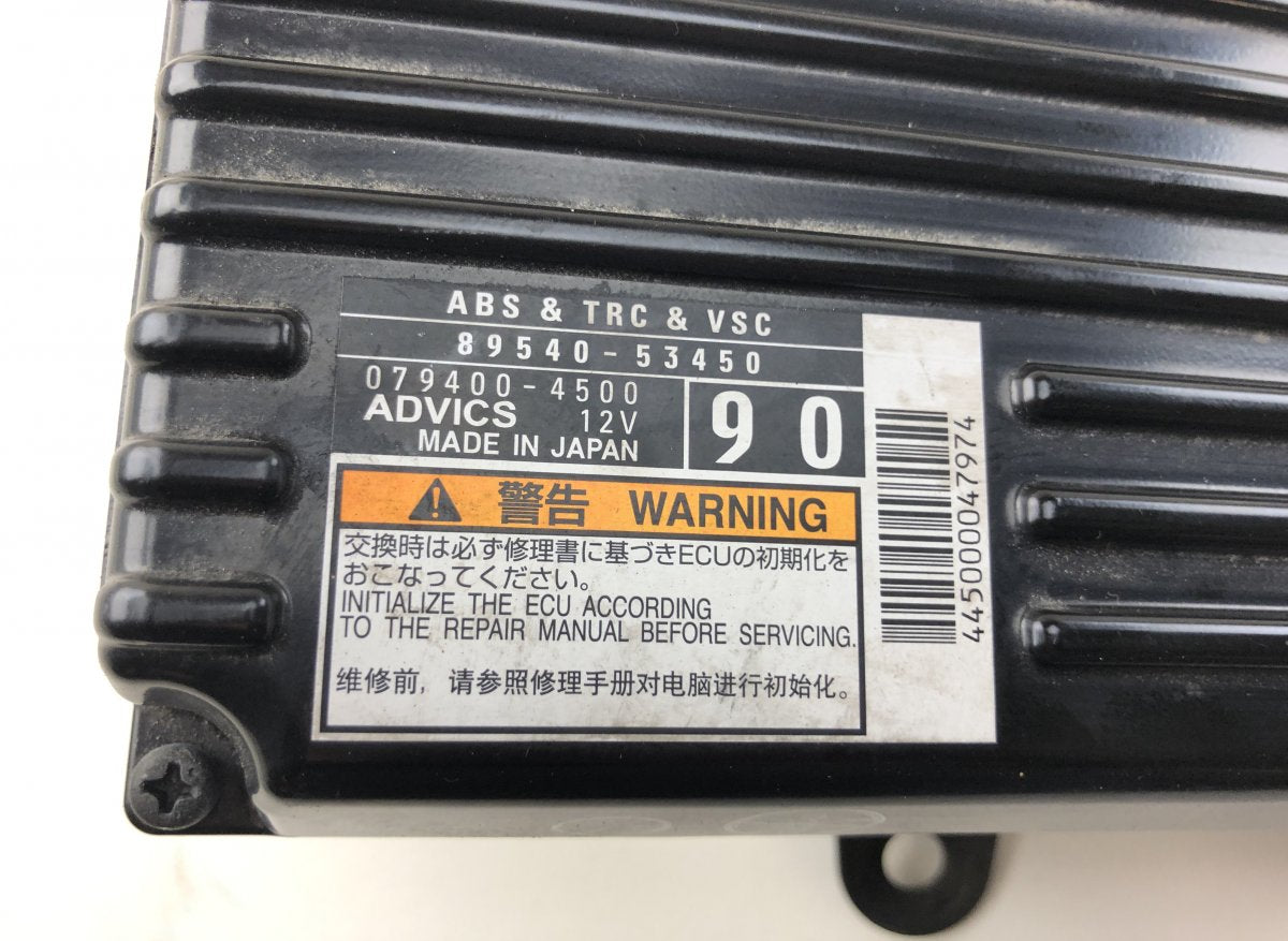 0794004500 079400-4500 ABS Control unit LEXUS IS III (XE30) (2013-)