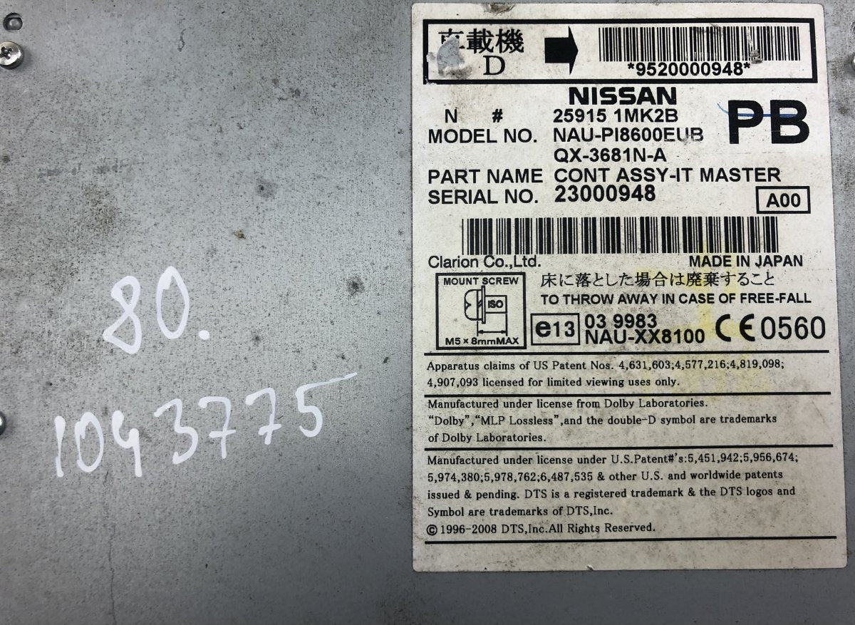 259151MK2B Radio INFINITI FX II / QX70 (S51) (2008-2017)