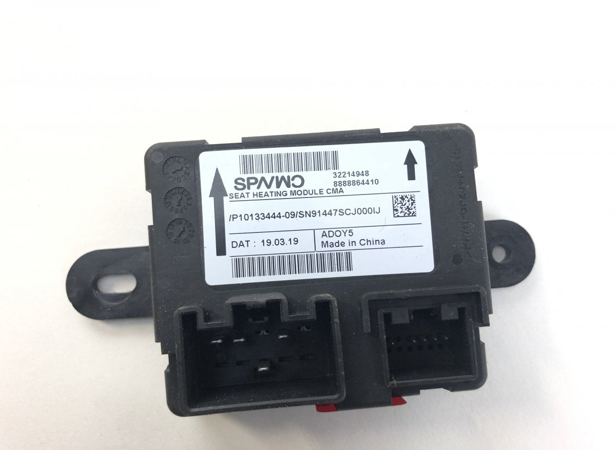 32214948 Seat heting control unit VOLVO XC40 / EX40 / EC40 (536, 539) (2017-)