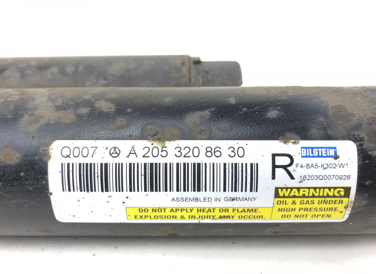 A2053208530 A2053208630 Shock absorber set, rear MERCEDES-BENZ C-CLASS (W205) (2013-2021)