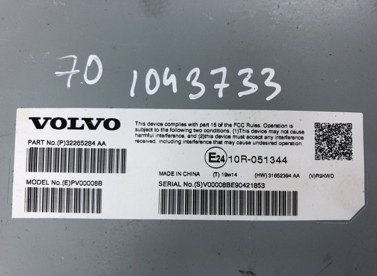 36003061 Audio amplifier VOLVO XC40 / EX40 / EC40 (536, 539) (2017-)