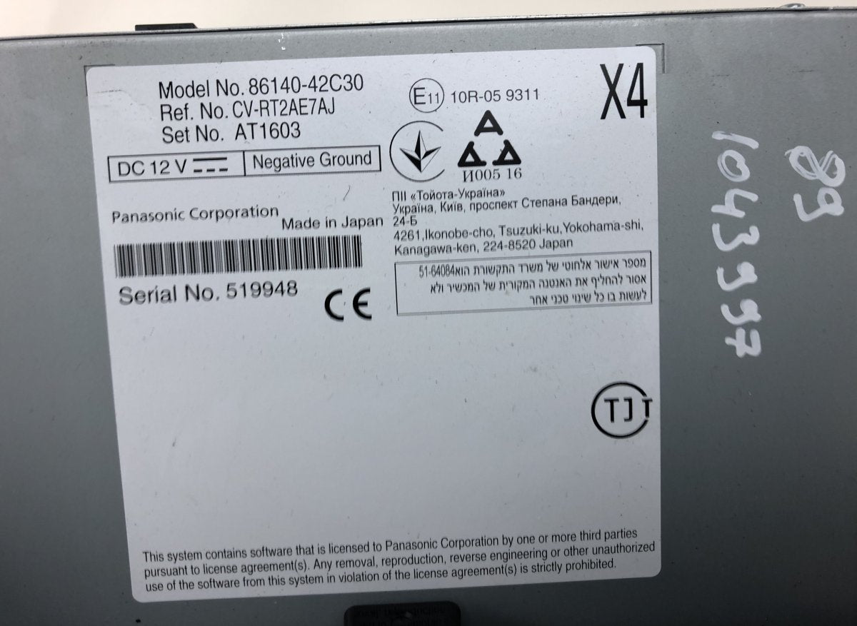 8614042C31 Radio TOYOTA RAV 4 V (XA50) (2018-)