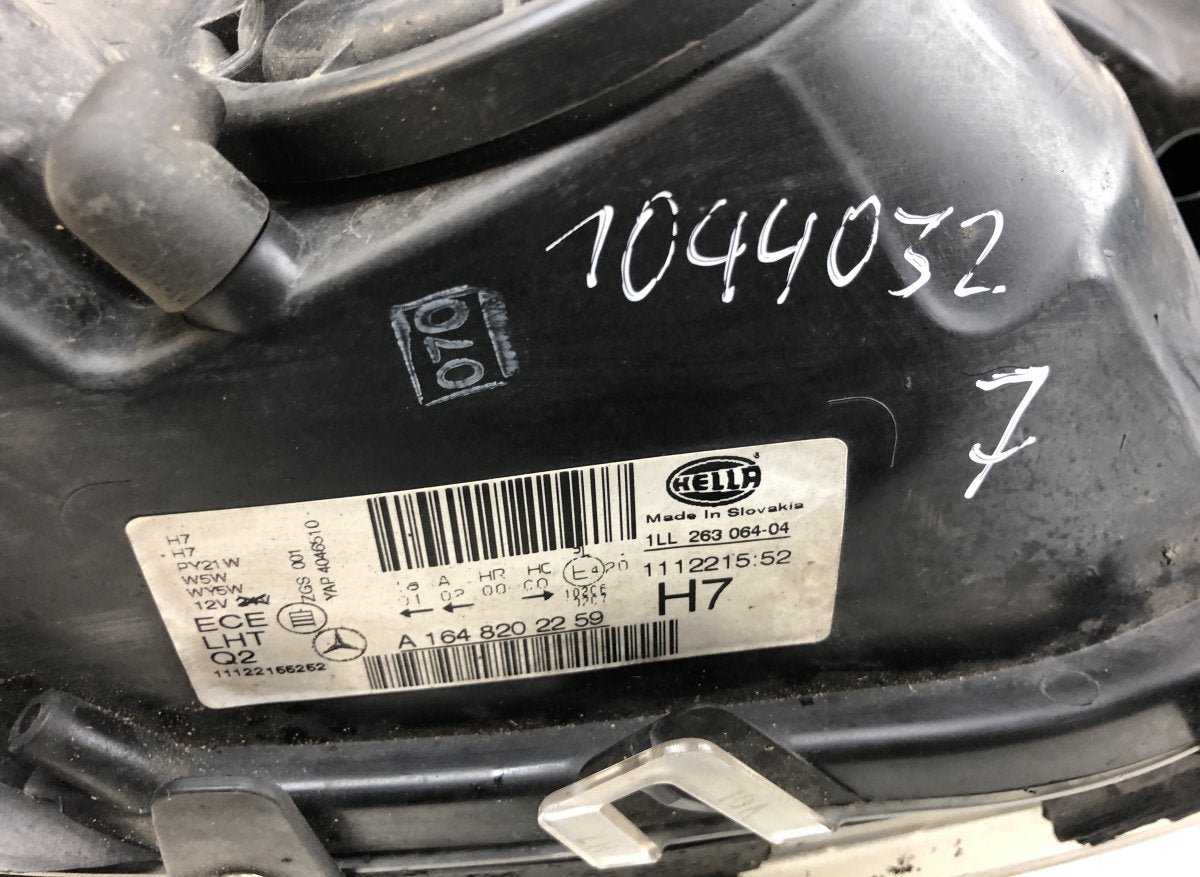 A1648202259 Headlight right MERCEDES-BENZ ML-CLASS (W164) (2005-2011)