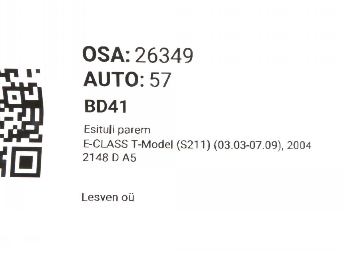 A2118201461 Headlight right MERCEDES-BENZ E-CLASS (W211) (2002-2009)
