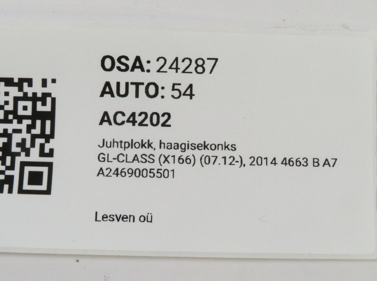A2469005501 Towbar control unit MERCEDES-BENZ GL-CLASS (X166) (2012-2019)