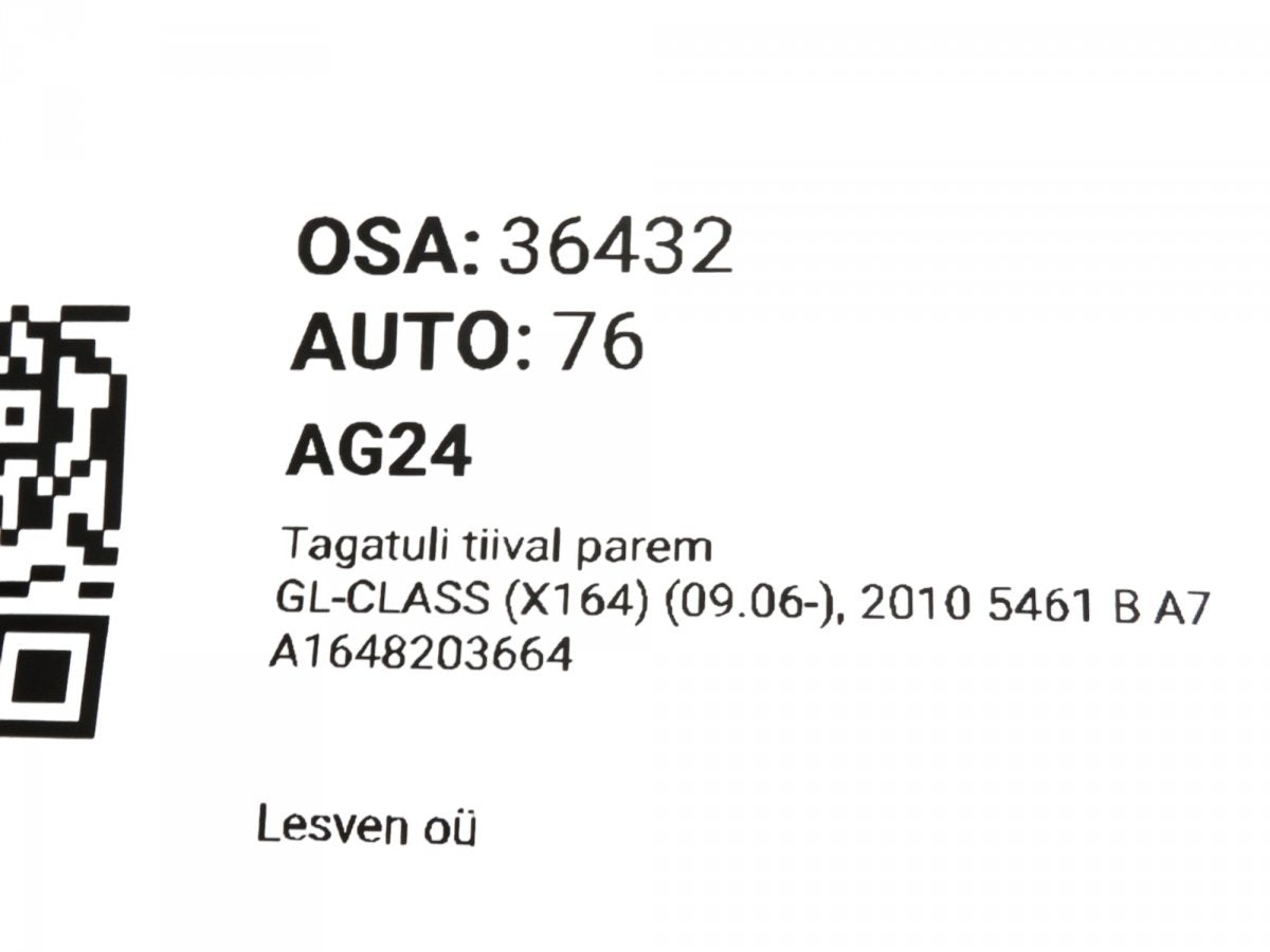A1648203664 Tail light, right MERCEDES-BENZ GL-CLASS (X164) (2006-2012)