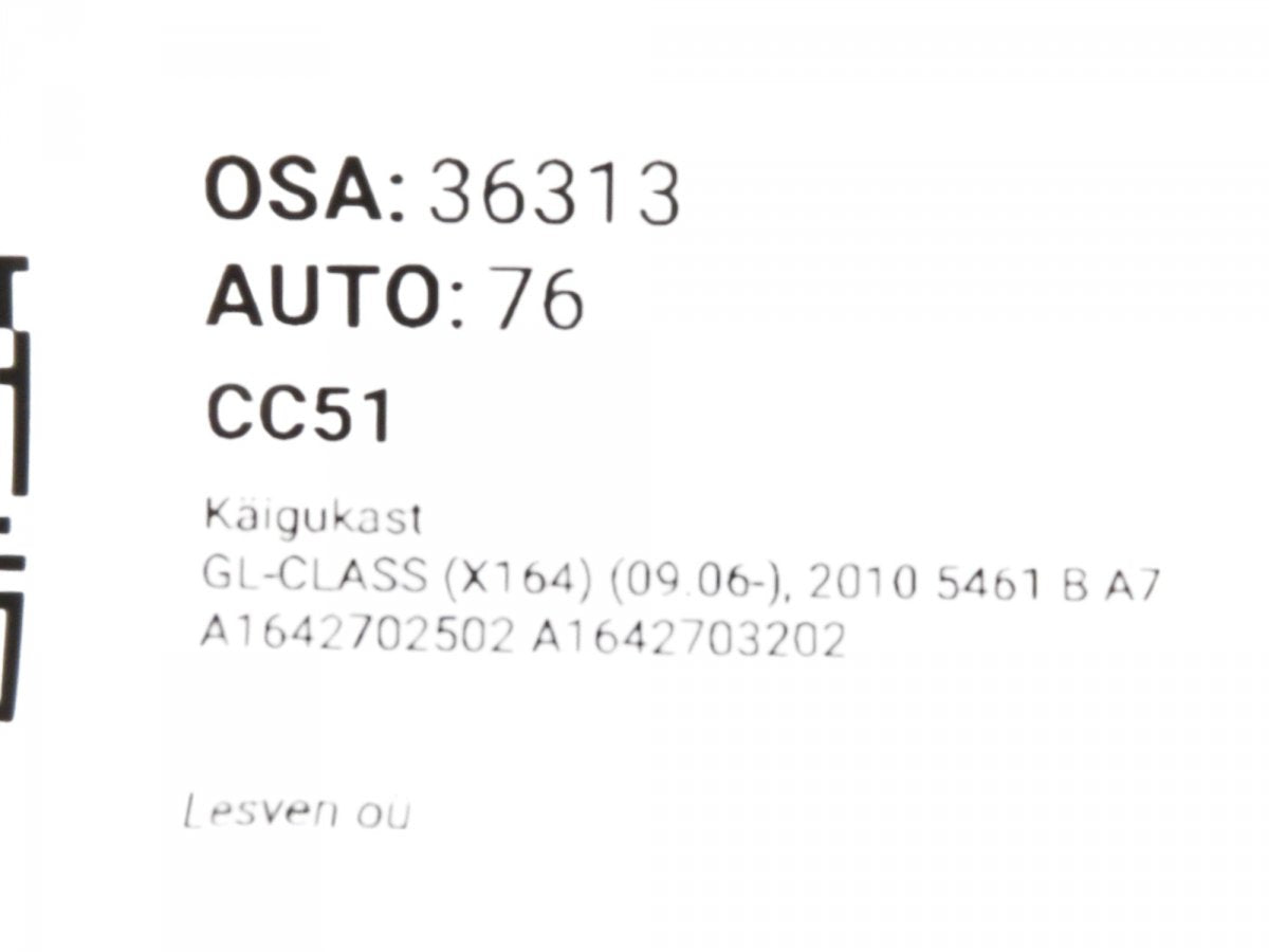 A1642702502 A1642703202 722904 72290402625395 1642702502 722.904 Gearbox MERCEDES-BENZ GL-CLASS (X164) (2006-2012)