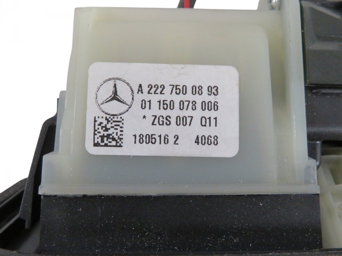A2227500893 A2229050207 A2229054509 Bootlid / tailgate handle MERCEDES-BENZ C-CLASS (W205) (2013-2021)