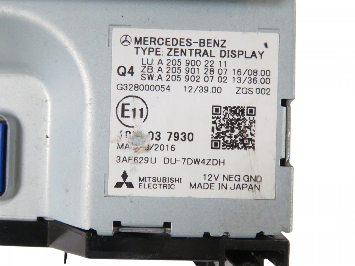 A2059002211 Dash screen MERCEDES-BENZ C-CLASS (W205) (2013-2021)