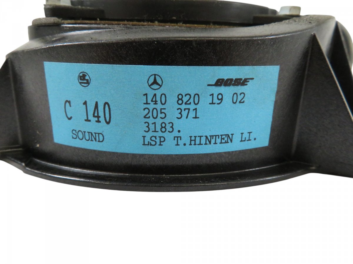 A1408201902 Door loudspeaker front left MERCEDES-BENZ S-CLASS (W140) (1991-1999)
