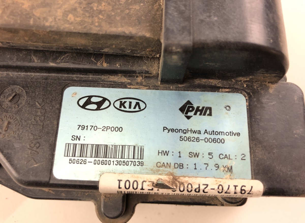 791702P000 Crash Sensor Front KIA SORENTO II (XM) (2009-2015)