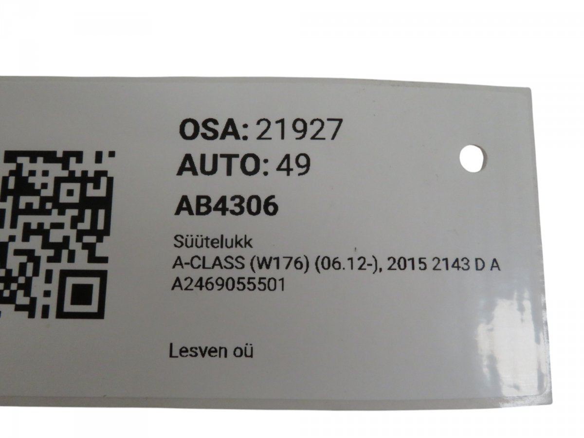 A2469055501 A2469057203 Ignition switch lock (ignition barrel) MERCEDES-BENZ A-CLASS (W176) (2012-2018)