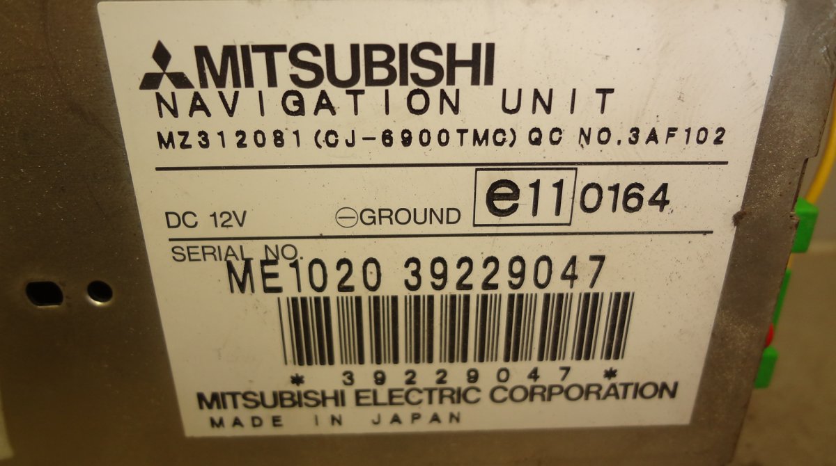CJ-6900TMC Control units, other MITSUBISHI GRANDIS II (NA_W) (2003-2011)