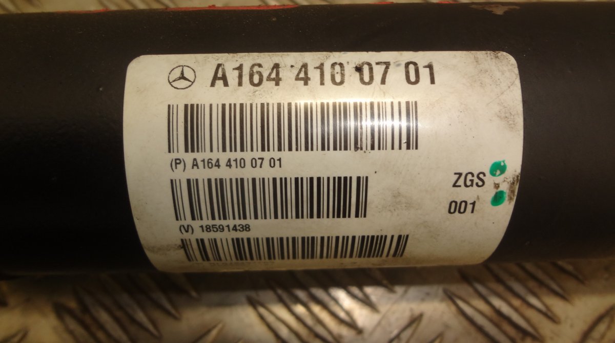 Propeller shaft front MERCEDES-BENZ ML-CLASS (W164) (2005-2011)