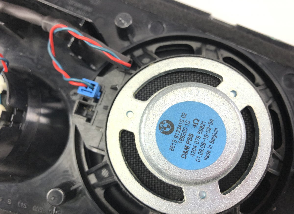 9240641 Set of loudspeakers BMW 7 (F01, F02) (2008-2016)