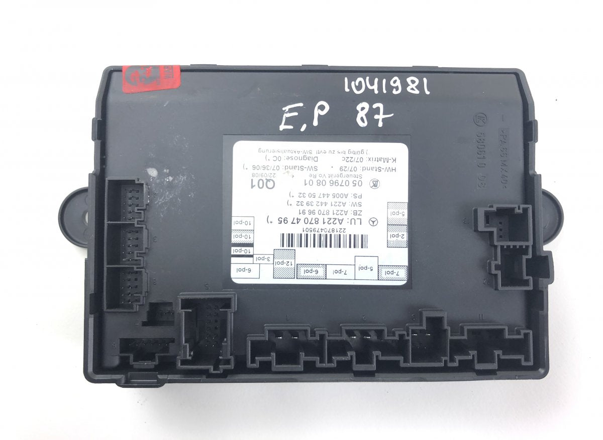 0507937702 0507951501 Door control unit front right MERCEDES-BENZ S-CLASS (W221) (2005-2013)