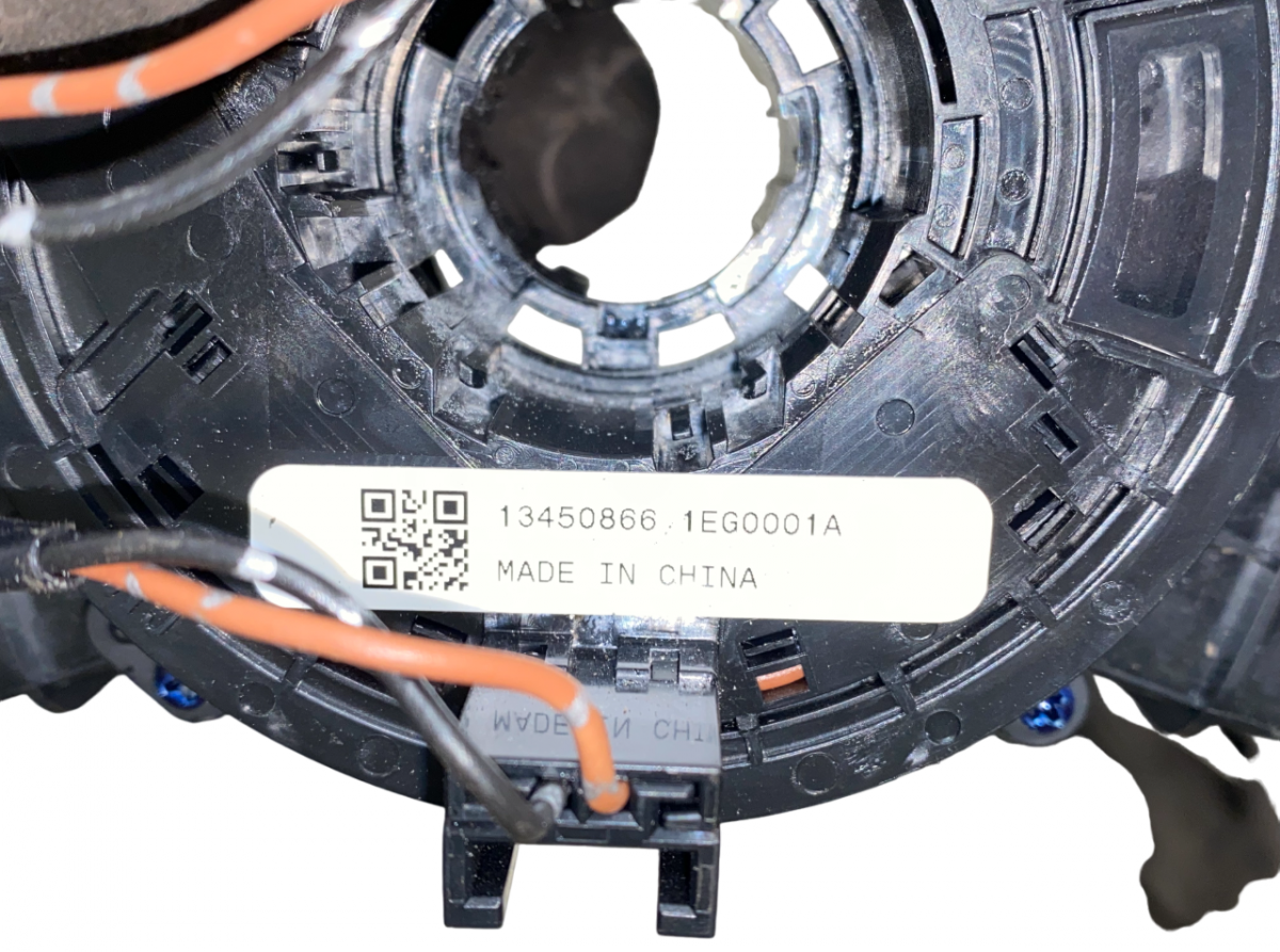 Indicator/wiper/slip ring switch (stalk) OPEL CORSA E (X15) (2014-2019)