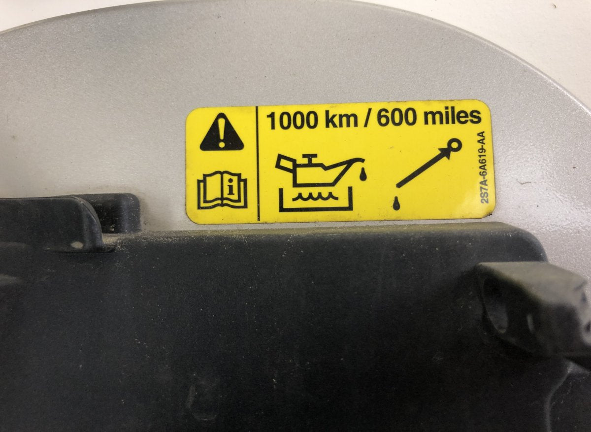 LR059973 Fuel flap LAND ROVER RANGE ROVER SPORT II (L494) (2013-2022)