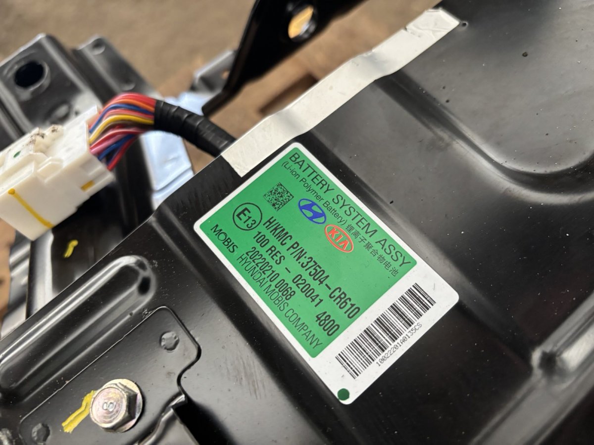 37503CRBS0 High voltage battery (EV, Hybrid) KIA XCEED (CD) (2019-)