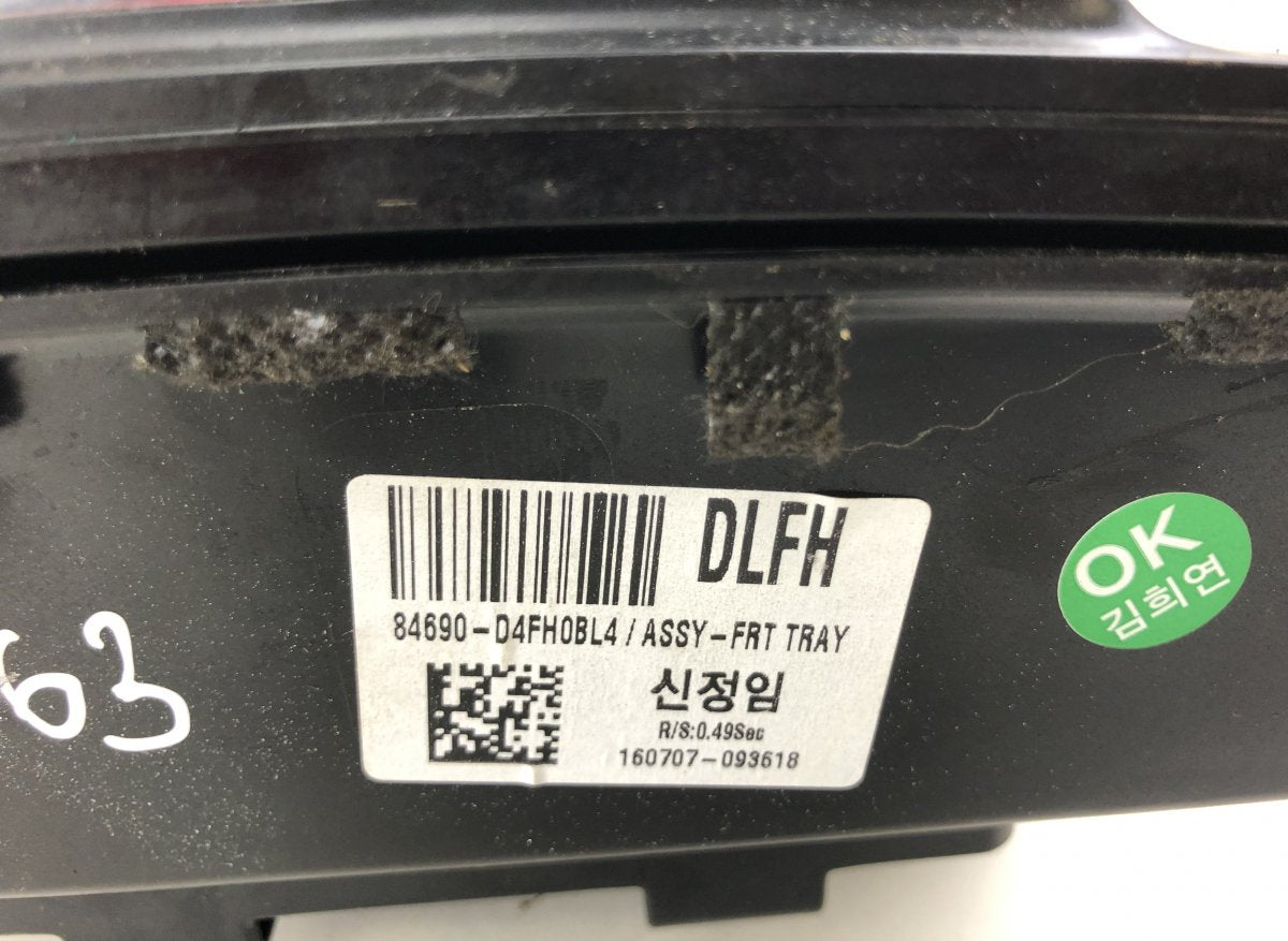 84690D4FH0BL4 center Console Shelf / Stowage KIA OPTIMA IV (JF) (2015-2020)