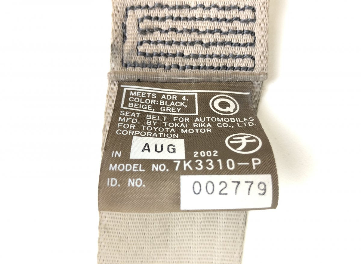 7322050170A0 Seat Belt Set LEXUS LS (XF30) (2000-2006)