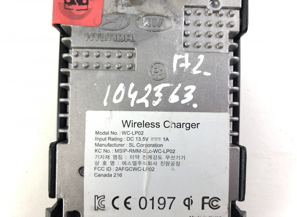95560D4000 Battery charger KIA OPTIMA IV (JF) (2015-2020)