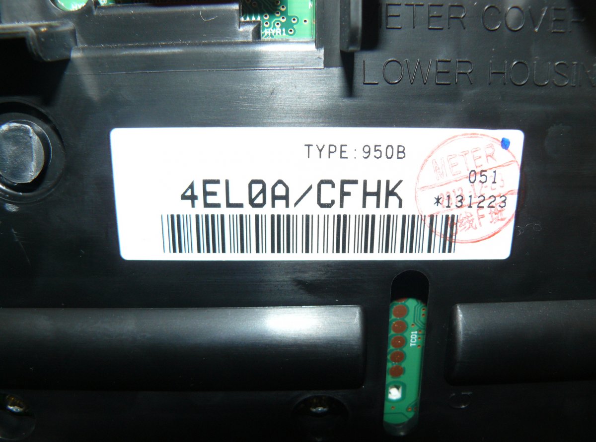 4EL0A 4EL0ACFHK Instrument Cluster NISSAN QASHQAI II (J11) (2013-2021)
