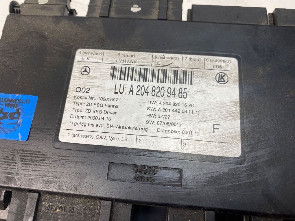 A1729007003 A1729006903 Seat control unit set MERCEDES-BENZ C-CLASS (W204) (2007-2013)